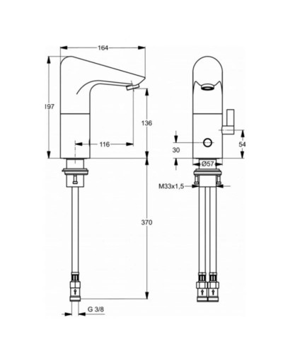 Инфракрасная электроника для раковины со смешиванием Ideal Standard Ceraplus A4154AA