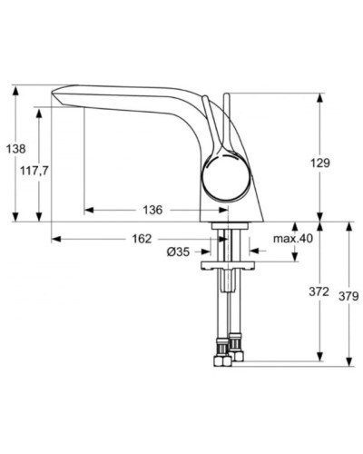 Смеситель для раковины без донного клапана Ideal Standard Melange A4287AA