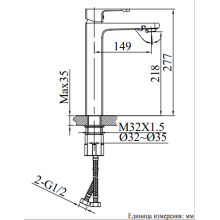 Смеситель для раковины AltroBagno Lamberto 010213 NeOp