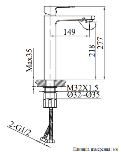 Смеситель для раковины AltroBagno Lamberto 010213 NeOp