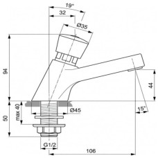 Кран для холодной воды Ideal Standard Alpha A1328AA