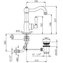 Смеситель для раковины с донным клапаном Nicolazzi El Capitan 3452CR75C