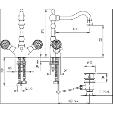 Смеситель для раковины, высокий CEZARES ATLANTIS-LS2-A-01-Sw/M