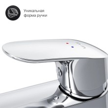 Смеситель для раковины с донным клапаном Am.Pm Like F8082116