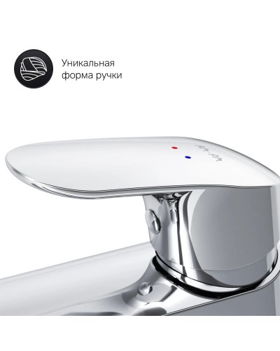 Смеситель для раковины с донным клапаном Am.Pm Like F8082116