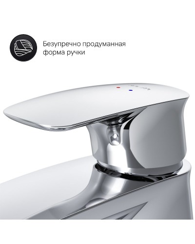 Смеситель для раковины AM.PM Spirit V2.1 F71A02100 Хром