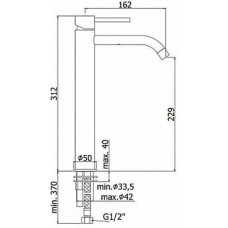 Смеситель для раковины с донным клапаном Paffoni Candy CA085CR