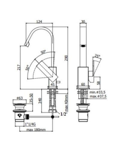 Смеситель для раковины с донным клапаном Paffoni Elle EL877CR