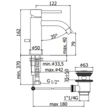 Смеситель для раковины с донным клапаном Paffoni Light LIG075