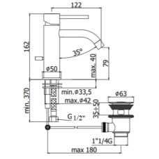 Смеситель для раковины с донным клапаном Paffoni Light LIG075