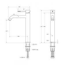Смеситель для накладной раковины без донного клапана CEZARES RELAX-LC1-IN-W0
