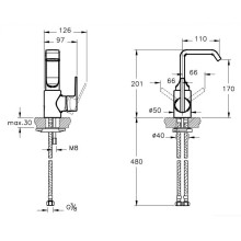 Смеситель для раковины Vitra Suit U A42467EXP Хром