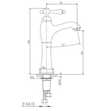 Смеситель для раковины с донным клапаном Caprigo Fonte 12-525-vot