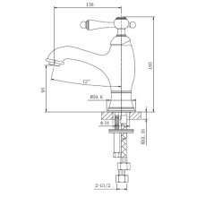 Смеситель для раковины с донным клапаном Caprigo Fonte 12-520-crm