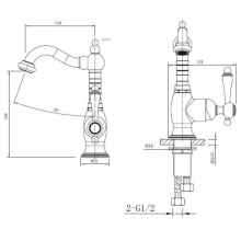 Смеситель для раковины с донным клапаном Caprigo Fonte 12-524-crm
