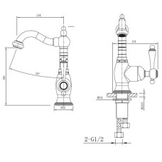 Смеситель для раковины с донным клапаном Caprigo Fonte 12-524-crm