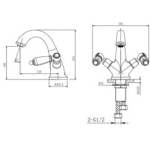 Смеситель для раковины с донным клапаном Caprigo Adria Classic 03-520-crm
