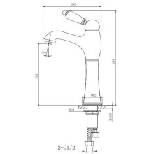 Смеситель для раковины с донным клапаном Caprigo Adria Uno 02-525-crm