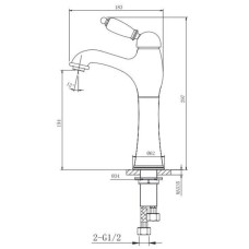 Смеситель для раковины с донным клапаном Caprigo Adria Uno 02-525-crm