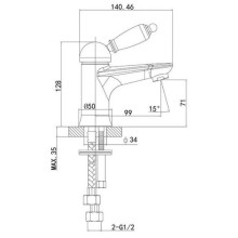 Смеситель для раковины с донным клапаном Caprigo Adria Uno Black Edition 02B-522-crm