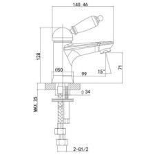 Смеситель для раковины с донным клапаном Caprigo Adria Uno Black Edition 02B-522-crm