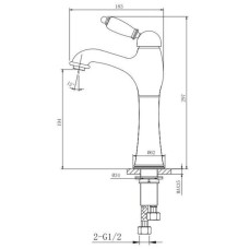 Смеситель для раковины с донным клапаном Caprigo Adria Uno Metal Edition 02M-525-crm