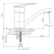 Смеситель для раковины Haiba HB4506