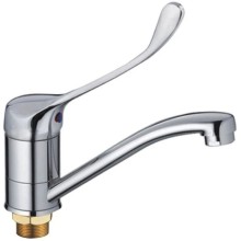 Смеситель для раковины Haiba HB4554-2