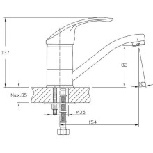 Смеситель для раковины Haiba HB4521-K