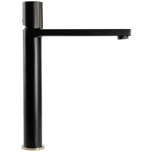 Смеситель для раковины без донного клапана Rea Icon REA-B5681