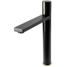 Смеситель для раковины без донного клапана Rea Icon REA-B5681