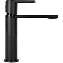 Смеситель для раковины без донного клапана Rea Flip REA-B2005