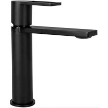 Смеситель для раковины без донного клапана Rea Flip REA-B2005