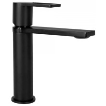 Смеситель для раковины без донного клапана Rea Flip REA-B2005