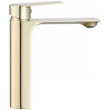 Смеситель для раковины без донного клапана Rea Urban REA-B9912