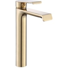 Смеситель для раковины без донного клапана Rea Hass REA-B9971