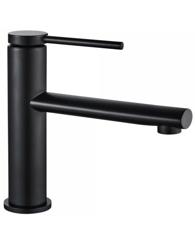 Смеситель для раковины без донного клапана Rea Oval REA-B6516