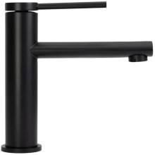 Смеситель для раковины без донного клапана Rea Oval REA-B6516