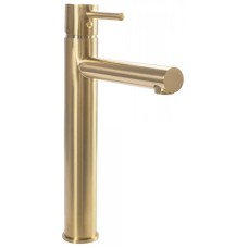 Смеситель для раковины без донного клапана Rea Tess REA-B5660