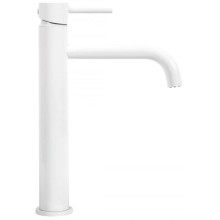 Смеситель для раковины без донного клапана Rea Lungo REA-B4400