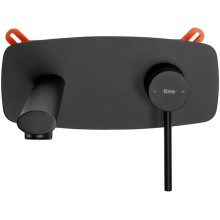 Смеситель для раковины без донного клапана Rea Oval REA-B8860