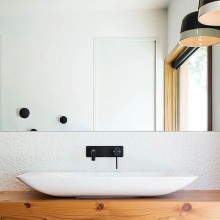 Смеситель для раковины без донного клапана Rea Viva REA-B0231