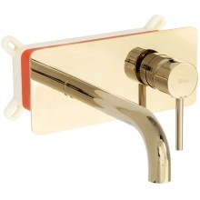 Смеситель для раковины без донного клапана Rea Viva REA-B6251