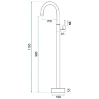 Смеситель напольный для раковины Rea Ortis REA-B4890