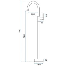 Смеситель напольный для раковины Rea Ortis REA-B4890