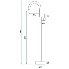 Смеситель напольный для раковины Rea Ortis REA-B4890