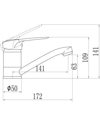 Смеситель для раковины Savol S-T4504-1