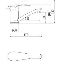 Смеситель для раковины Savol S-T4506-1