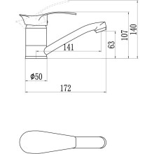 Смеситель для раковины Savol S-T4506-1