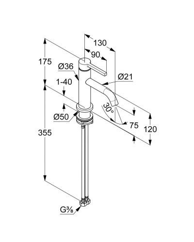 Смеситель для раковины без донного клапана Kludi Nova Fonte Pura 200280515